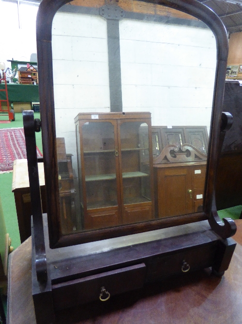 3 mahogany dressing table mirrors - Image 2 of 3