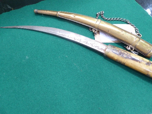 Eastern dagger with brass sheath & bone handle & a silver coloured cigarette box with pistol - Image 3 of 4