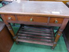 Side table with under shelf & 3 frieze drawers