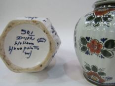 2 Delft jars & 2 Jerusalem mugs