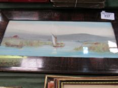 Framed & glazed painting of estuary scene with sailing boats, signed R Montague