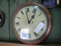 Mahogany cased wall dial clock c/w key & pendulum