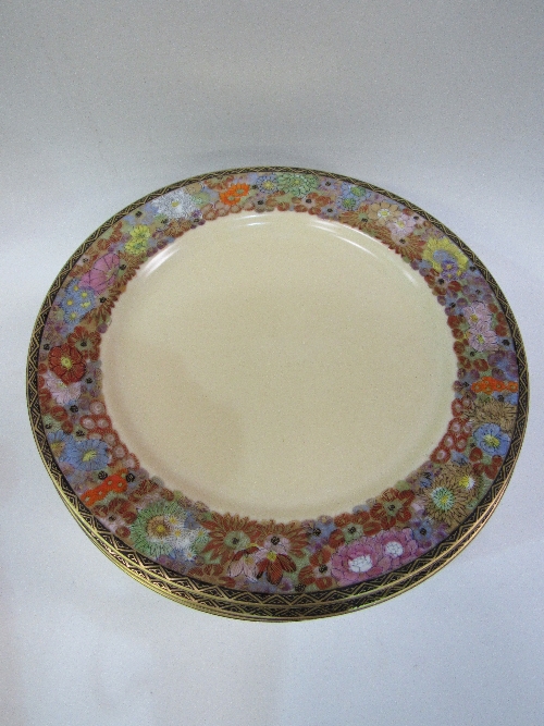 12 Japanese Satsuma dinner plates with matching dish & 6 side plates - Image 5 of 5