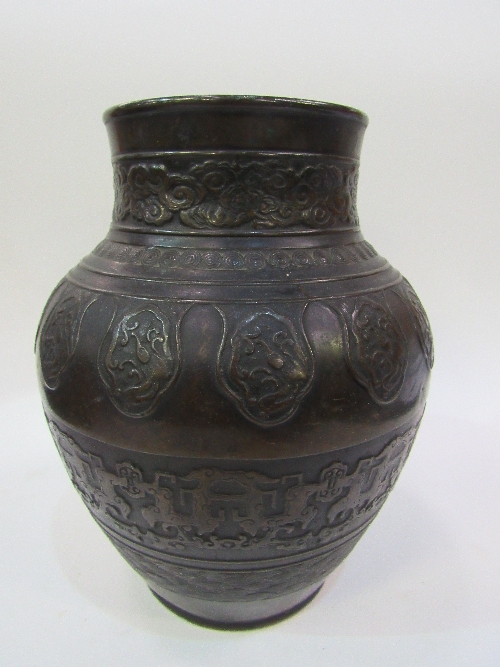 Bronze urn, 22.5cm - Image 3 of 5