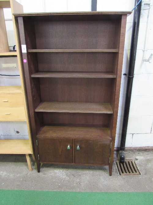 Dark oak finish unit of 4 open bookshelves above double cupboard, 35" x 66" x 12"