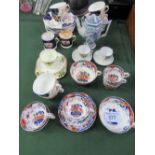 Qty of Amherst china & other assorted china ware