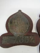 2 Royal Exchange fire plaques