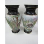 Pair of Continental porcelain vases & 1 other