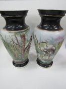 Pair of Continental porcelain vases & 1 other