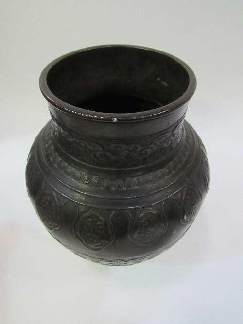 Bronze urn, 22.5cm - Image 5 of 5