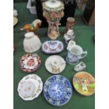 Continental porcelain decorated centre piece with cherubs & flowers, Spode, Royal Doulton & other