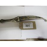 Silver Marsh Arab Niello dagger with gold leaf inlay