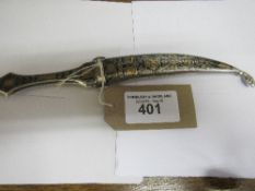 Silver Marsh Arab Niello dagger with gold leaf inlay