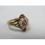 18ct gold ring with red stones & opal stones in an oval setting, weight 3.6gms, size R. Price