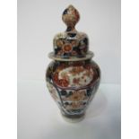 19th century Japanese Imari vase & lid, knob to lid glued. Price guide £20-25.
