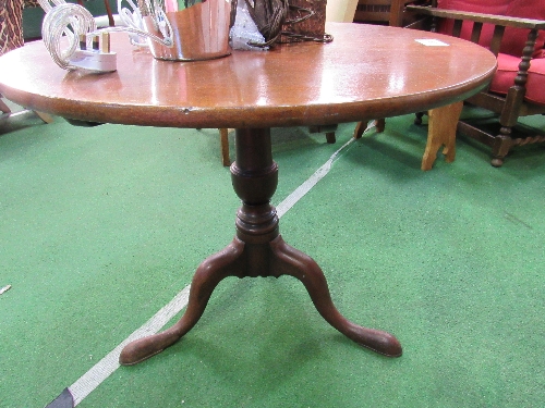 Mahogany low tilt-top pedestal table to pad feet, 76cms diameter x 64cms high. Price guide £20-30. - Image 2 of 2