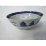 Chinese bowl (a/f), 23.5cms diameter. Price guide £20-25