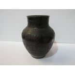 Bronze urn, 22.5cms