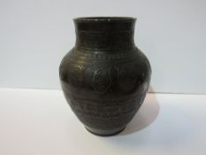 Bronze urn, 22.5cms