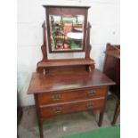 Mahogany small dressing chest of 2 drawers, with shelf & mirror above, 92cms x 43cms x 147cms. Price