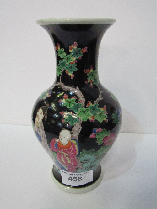 Oriental vase decorated with figures, 31cms height. Price guide £40-50. - Image 2 of 3