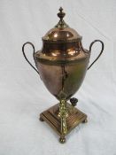 Copper & brass samovar. Price guide £80-100.