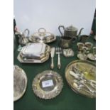 A qty of silver plated items