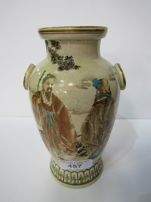 19th century Japanese satsuma vase, 29.5cms height. Price guide £40-50.