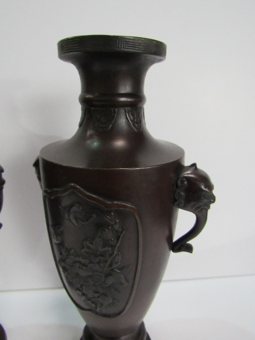 A pair of oriental bronze vases, 31.5cms height. Price guide £150-180. - Image 2 of 2