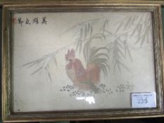 Framed & glazed Japanese Meiji period embroidery of cockerel & bamboo on silk, signed. Price