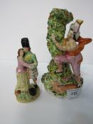 2 Staffordshire figurines. Price guide £30-40.