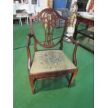 Mahogany drop-in seat shield back carver chair. Price guide £20-30.
