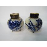 A pair of blue & gold decorated Royal Doulton pots. Price guide £50-60.