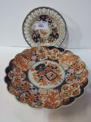 19th century Japanese Imari dish & an Imari plate with open fret border.