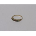 9ct gold ring set with coloured stones, size Q, 1.6 gms. Estimate £20-30.