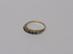 9ct gold ring set with coloured stones, size Q, 1.6 gms. Estimate £20-30.