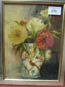 Framed oil on card of still life flowers & vase, signed. Estimate £5-10.