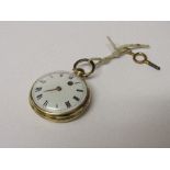 Victorian pocket watch, dated 1880, maker Benjamin Lautier of Bath, Marked BN on case, no. 845 on