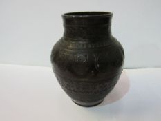 Bronze urn, height 22.5cms. Estimate £50-60.