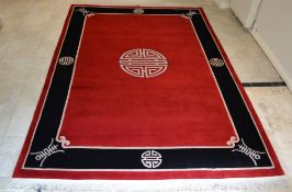 1 x Fu Shu 518 Superwash Chinese Handknotted Carpet - Dimensions: 252x376cm - New and Unused - NO