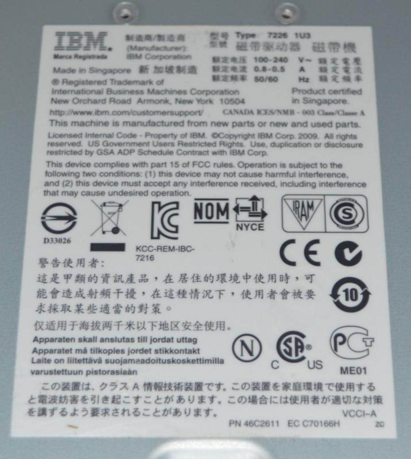 1 x IBM System Storage 7226 Model 1U3 Multi-Media Enclosure - Bild 3 aus 5