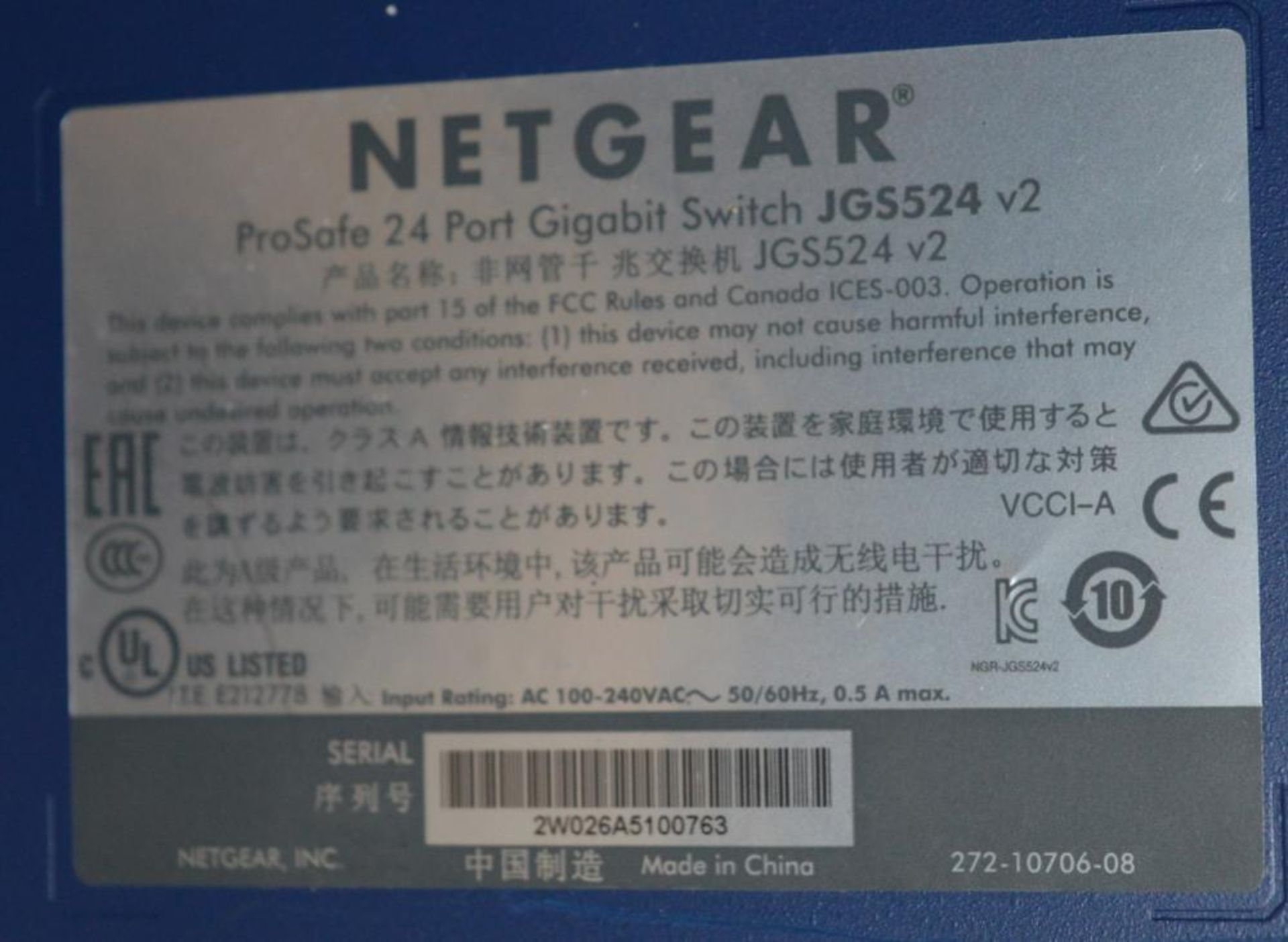 1 x Netgear ProSafe 24 Port Gigabit Switch - Model JGS524 - CL249 - Ref J776 - Location: Altrincham - Bild 5 aus 5