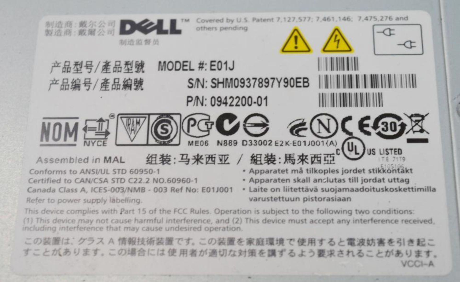 1 x Dell EqualLogic PS4000 Seires iSCSI Storage Array With Dual PSU's and 2 x EqualLogic 8 Modules - Image 2 of 7