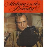 BRANDO MARLON: (1924-2004) American Actor, Academy Award winner.