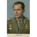 COSMONAUTS: Gherman Titov (1935-2000) Russian Cosmonaut, the second man to orbit the earth, 1961.