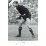 YASHIN LEV: (1929-1990) Russian football Goalkeeper. Also known as the Black Spider.