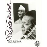SHANKAR RAVI: (1920-2012) Indian Musicia
