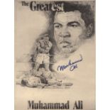 ALI MUHAMMAD: (1942-2016) American Boxer, World Heavyweight Champion. A signed 10.