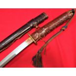 WW2 Japanese Army Officer’s Shin-Gunto sword & scabbard by Koketsu Kanetaka