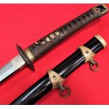 WW 1 to WW2 Japanese Navy Officer’s Kai-Gunto sword & scabbard